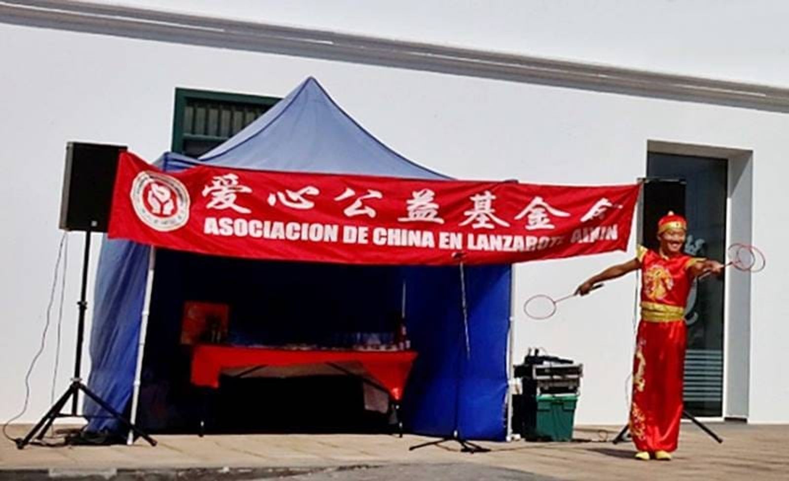 Cine, talleres y Baile del Dragón en el I Festival Cultural Chino de Lanzarote