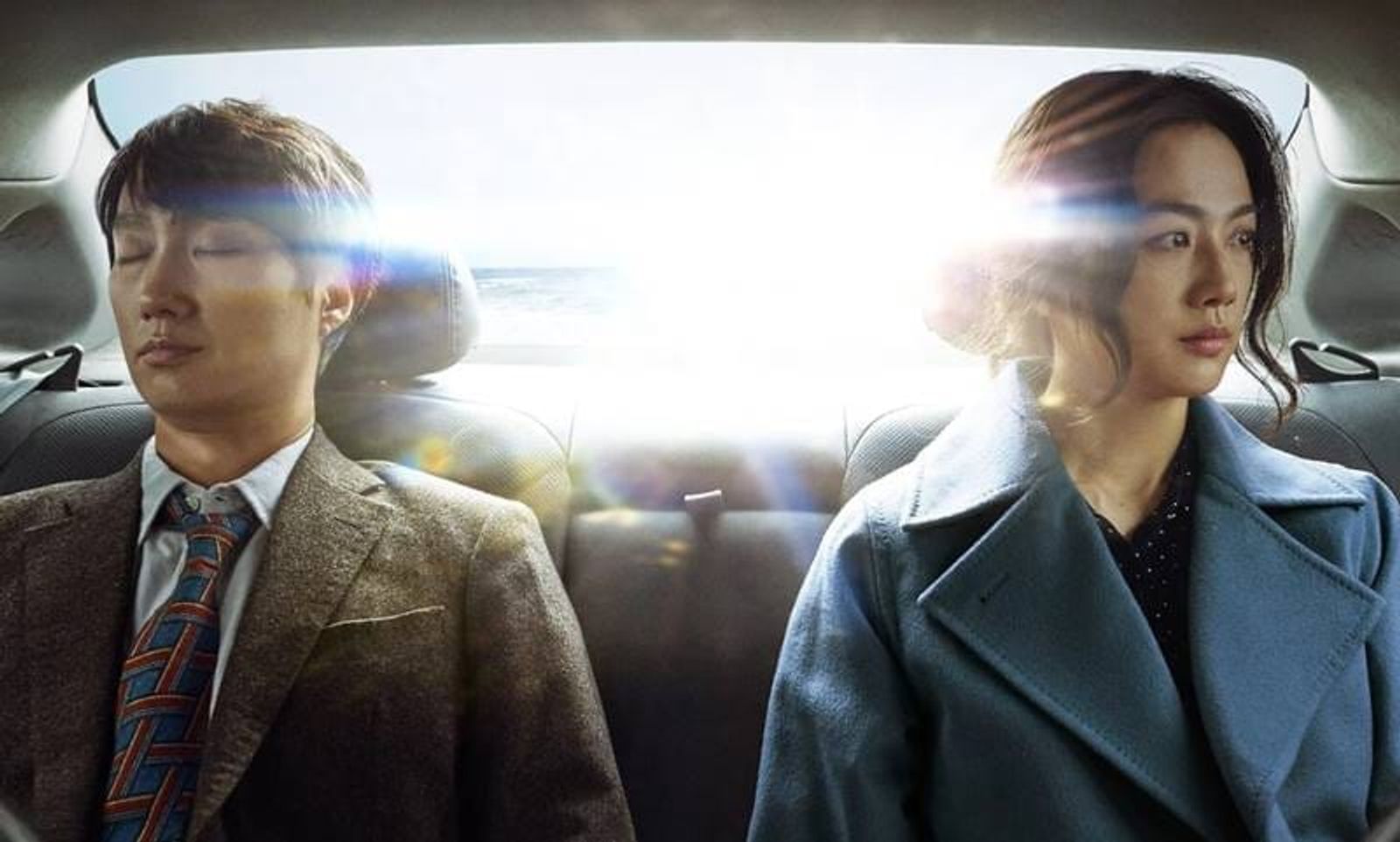 ‘Decision to leave’, de Park Chan-wook, esta semana en el cine de El Almacén