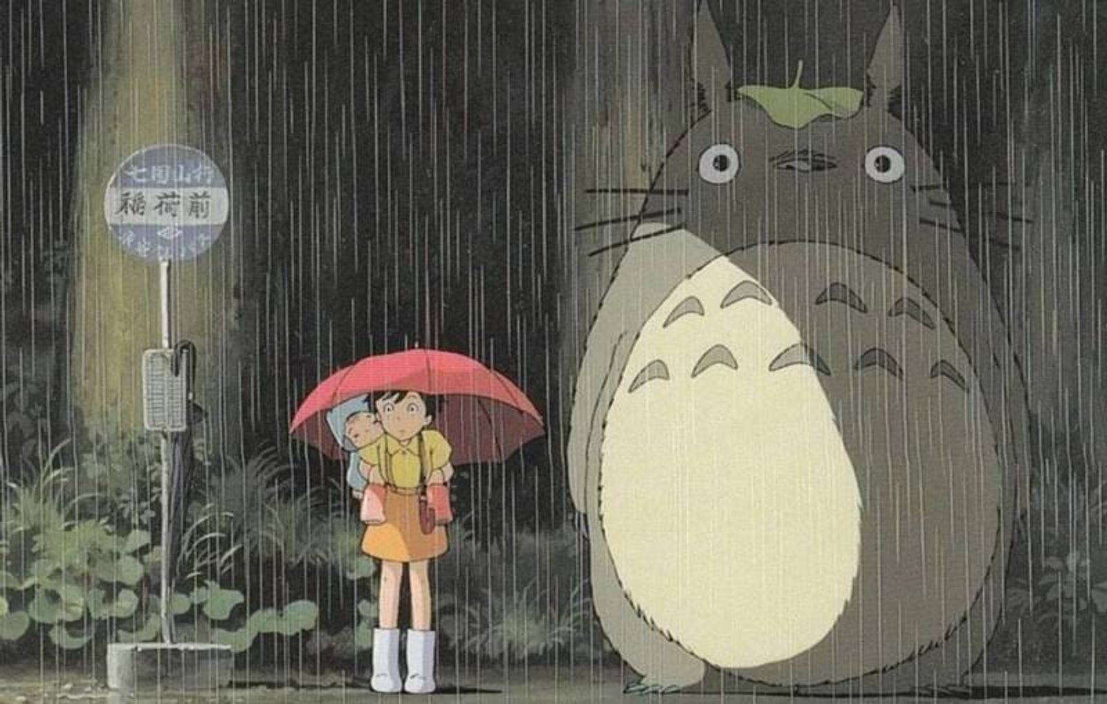 El Cine de Verano llega a Playa Honda con “Mi vecino Totoro” y “Los cazafantasmas”
