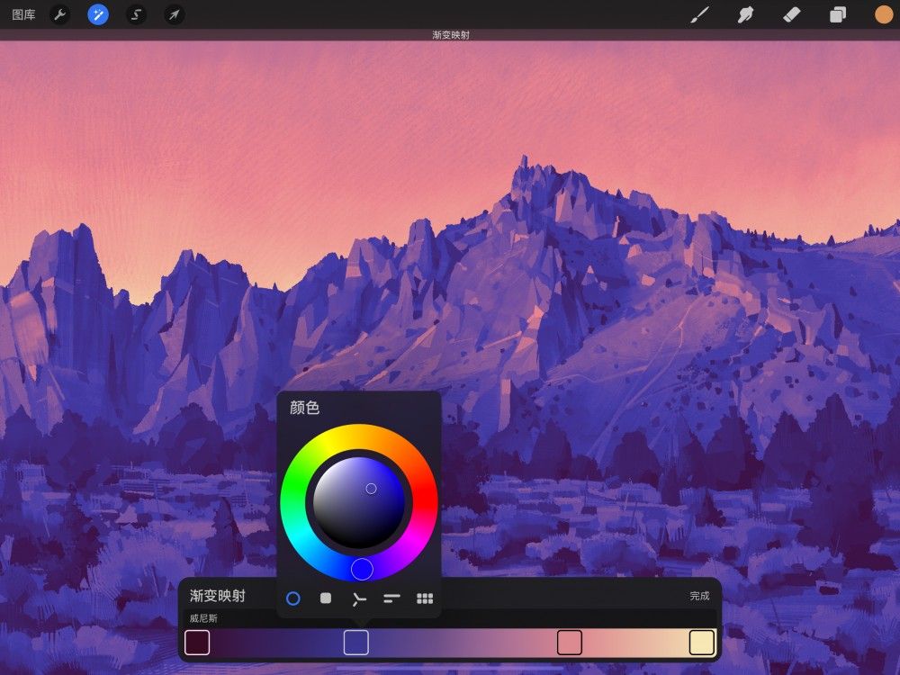 色彩调整 — Procreate 使用手册