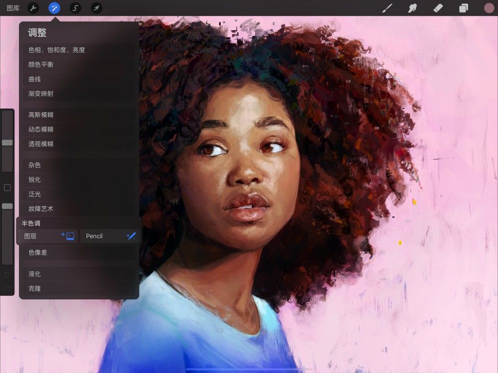 Procreate Ui Design 界面及手势 — Procreate 使用手册