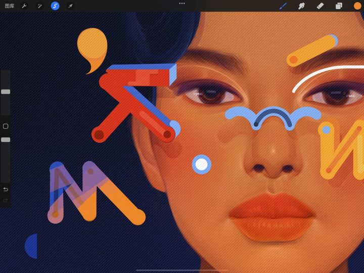 界面与手势 — Procreate 使用手册