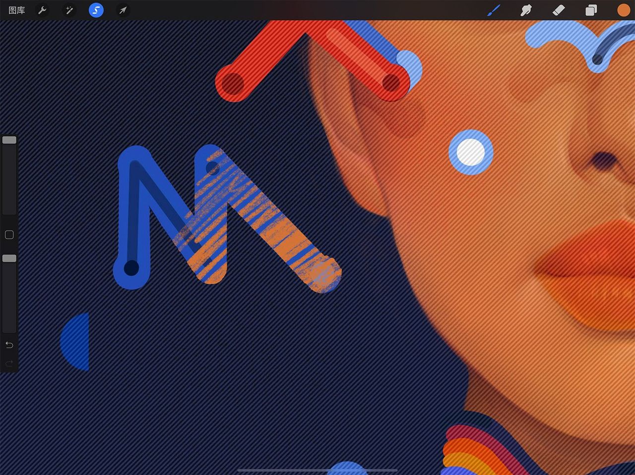 界面与手势 — Procreate 使用手册