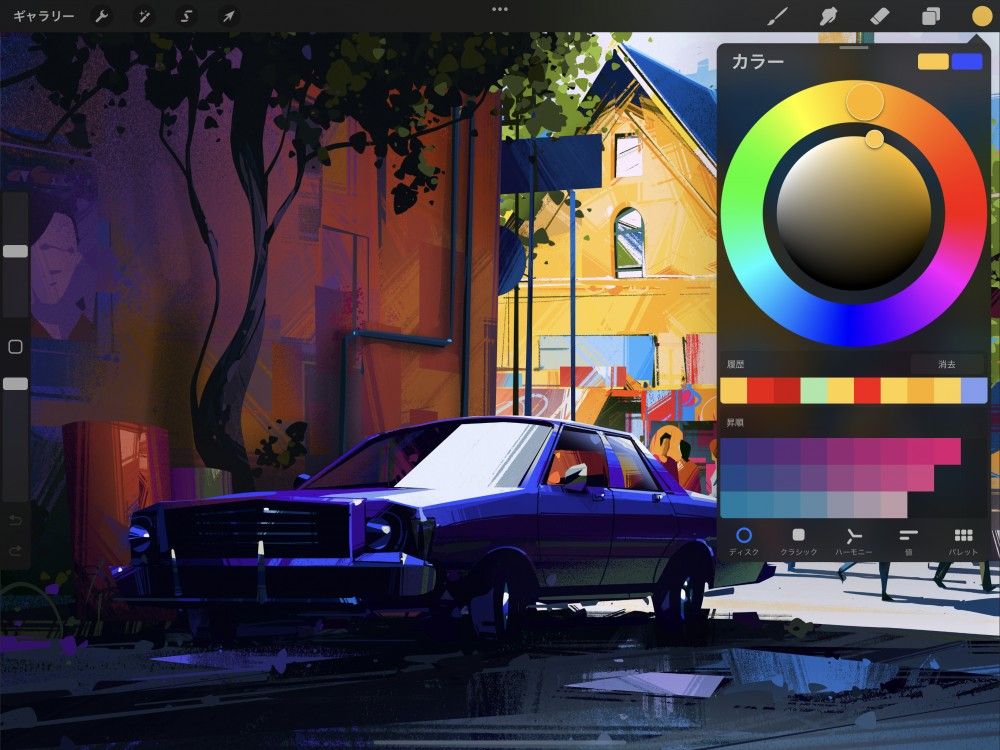 COLORCREATE☆プロフ必読  プロフィール必読 プロフィール必読 プロフィール必読 ZX