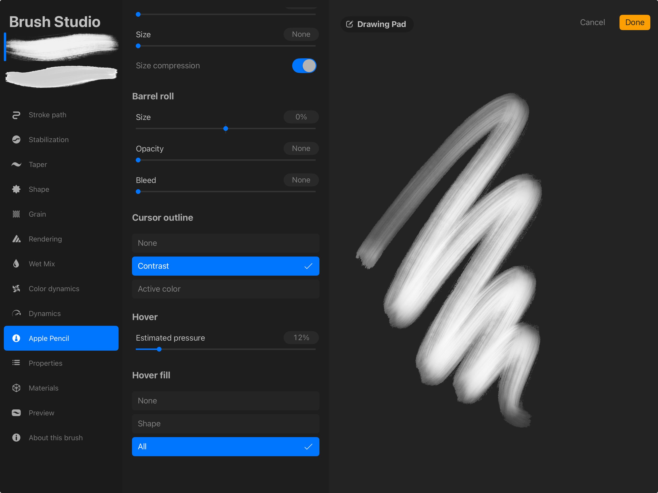 ブラシスタジオの設定 — Procreate ハンドブック