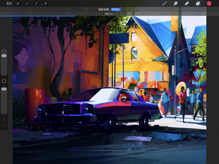 界面 — Procreate 使用手册