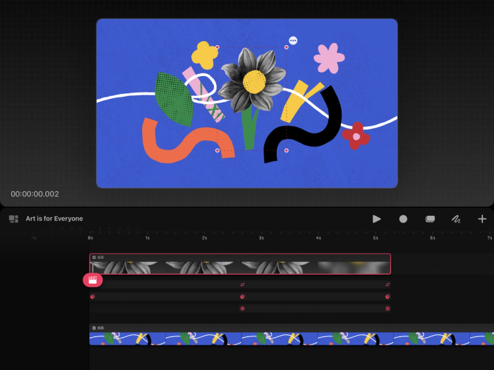 Add visual effects using filters and keyframes — Procreate Dreams Help ...