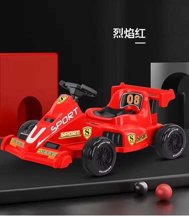 Mini Single-Seat Racing Kart Kids' Plastic Ride-On Pedal Go-Kart for Chinese Off-Road Drifting for Ages 5-7 Years