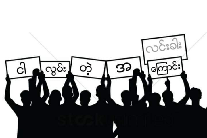 အလယ်ရိုးမကဗျာဆု(၂၀၁၅)