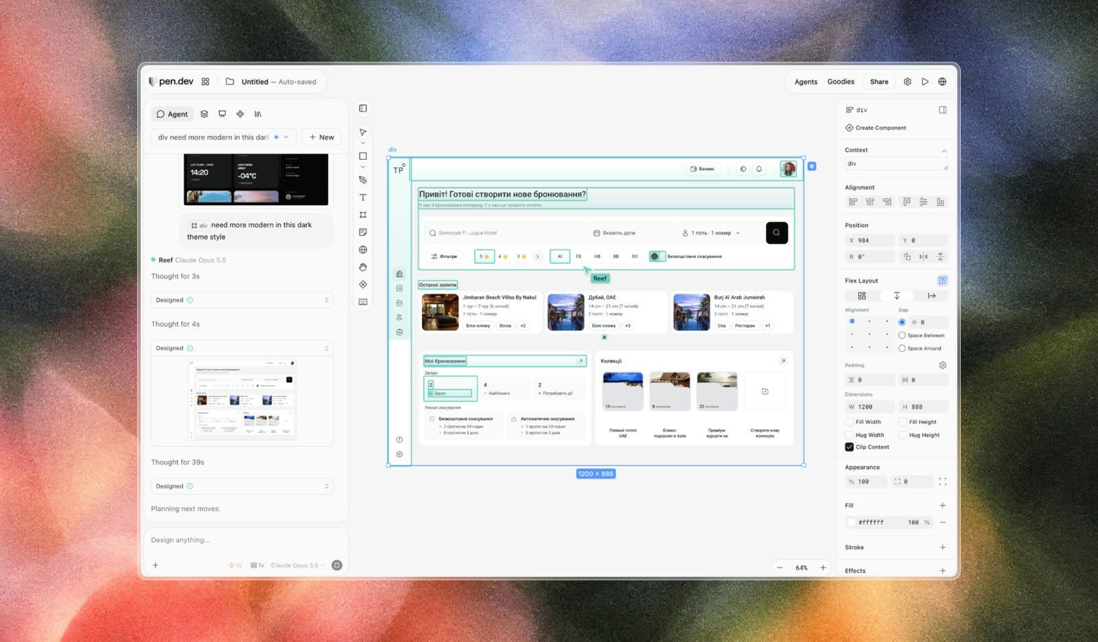 Habitat’s example of how Pen’s AI agent restyles a hotel booking dashboard for a B2B travel platform