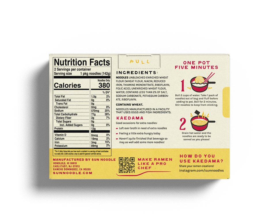 Back view of the Kaedama ramen product. Shows nutrition, ingredients, how to cook and manufacture location