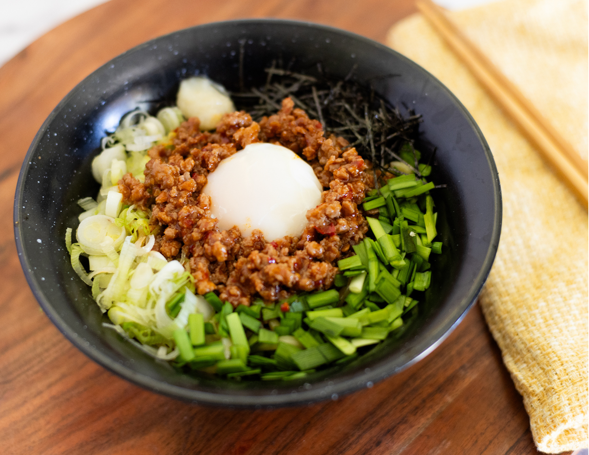 An image of Taiwan Mazesoba