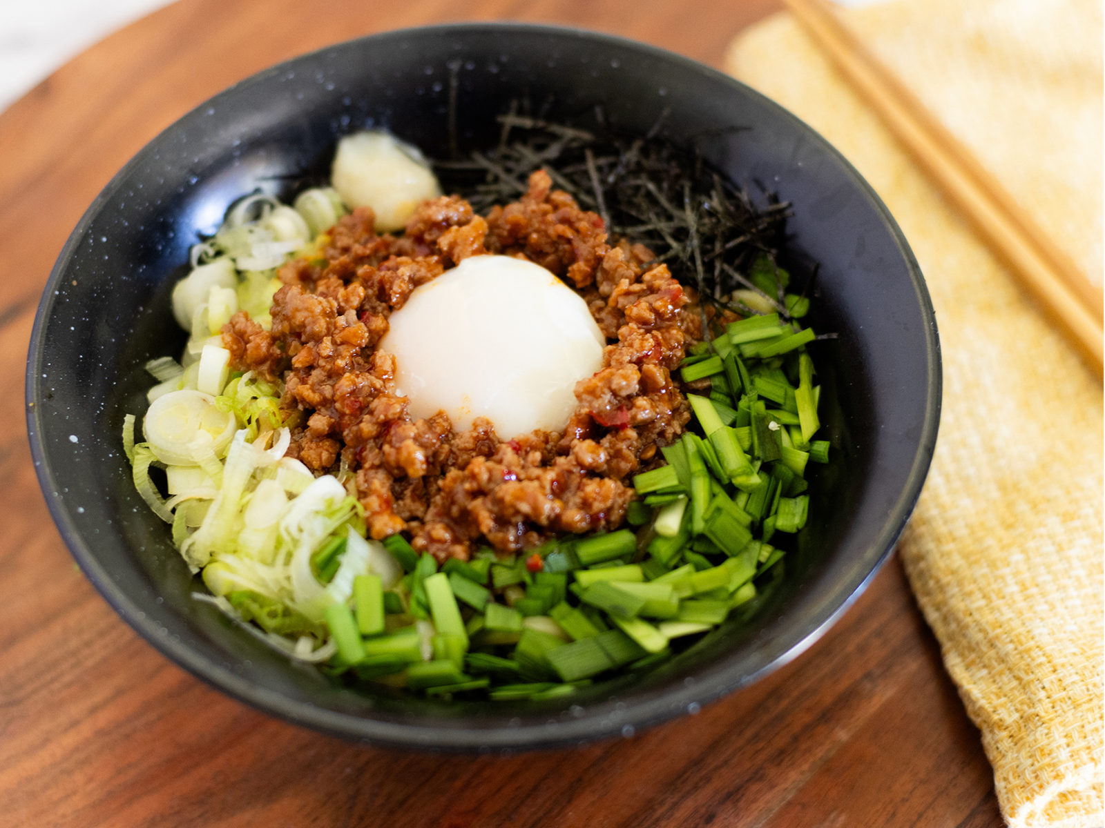 An image of Taiwan Mazesoba