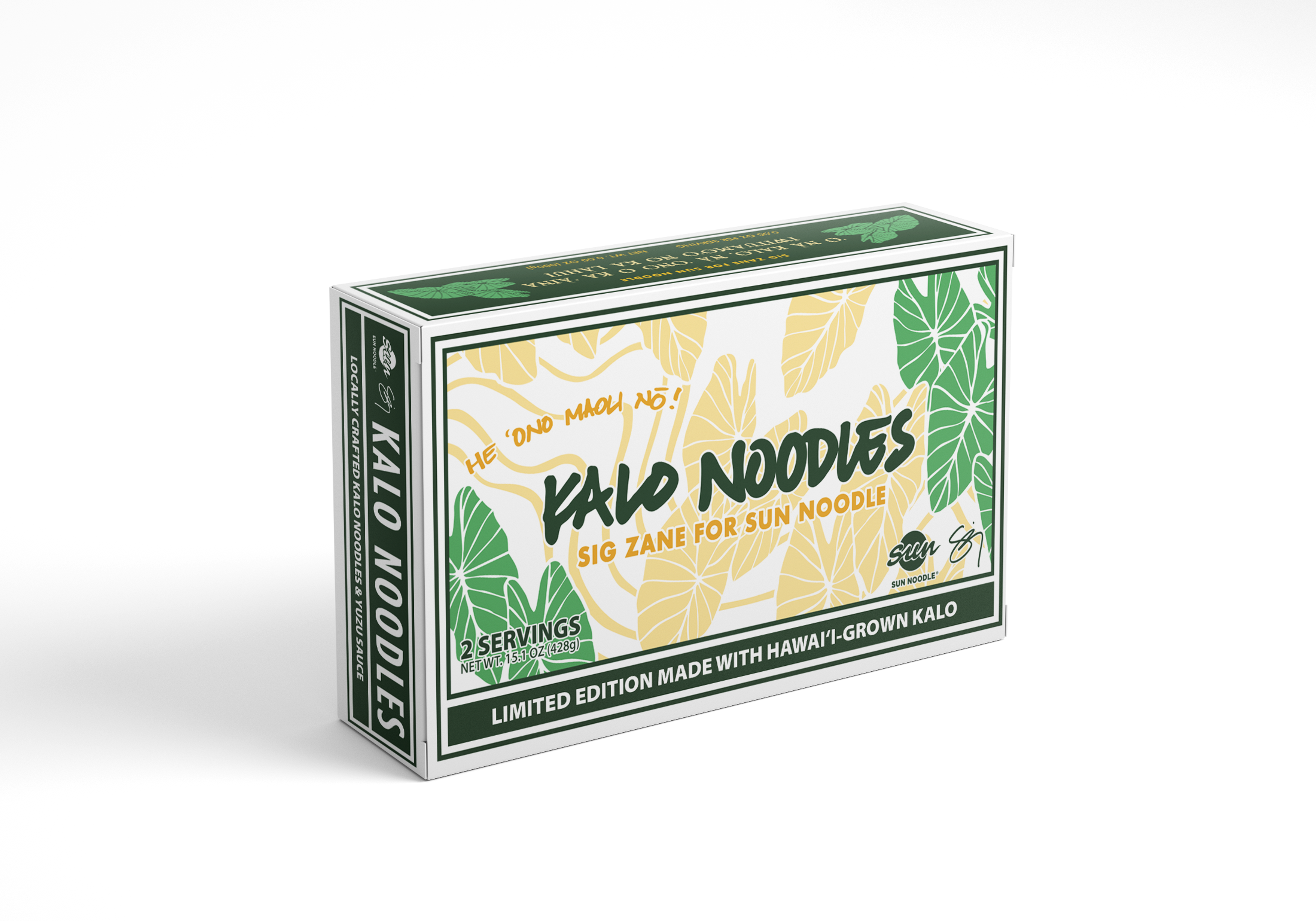 Sun Noodle x Sig Zane Kalo Noodle Kit