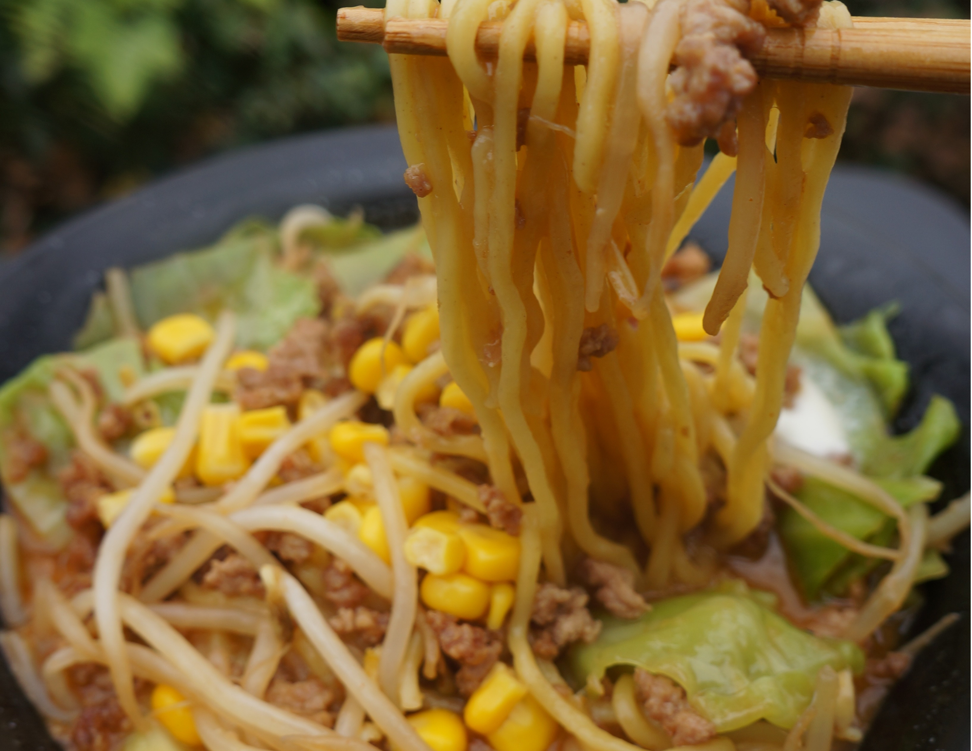 An image of vegan miso ramen