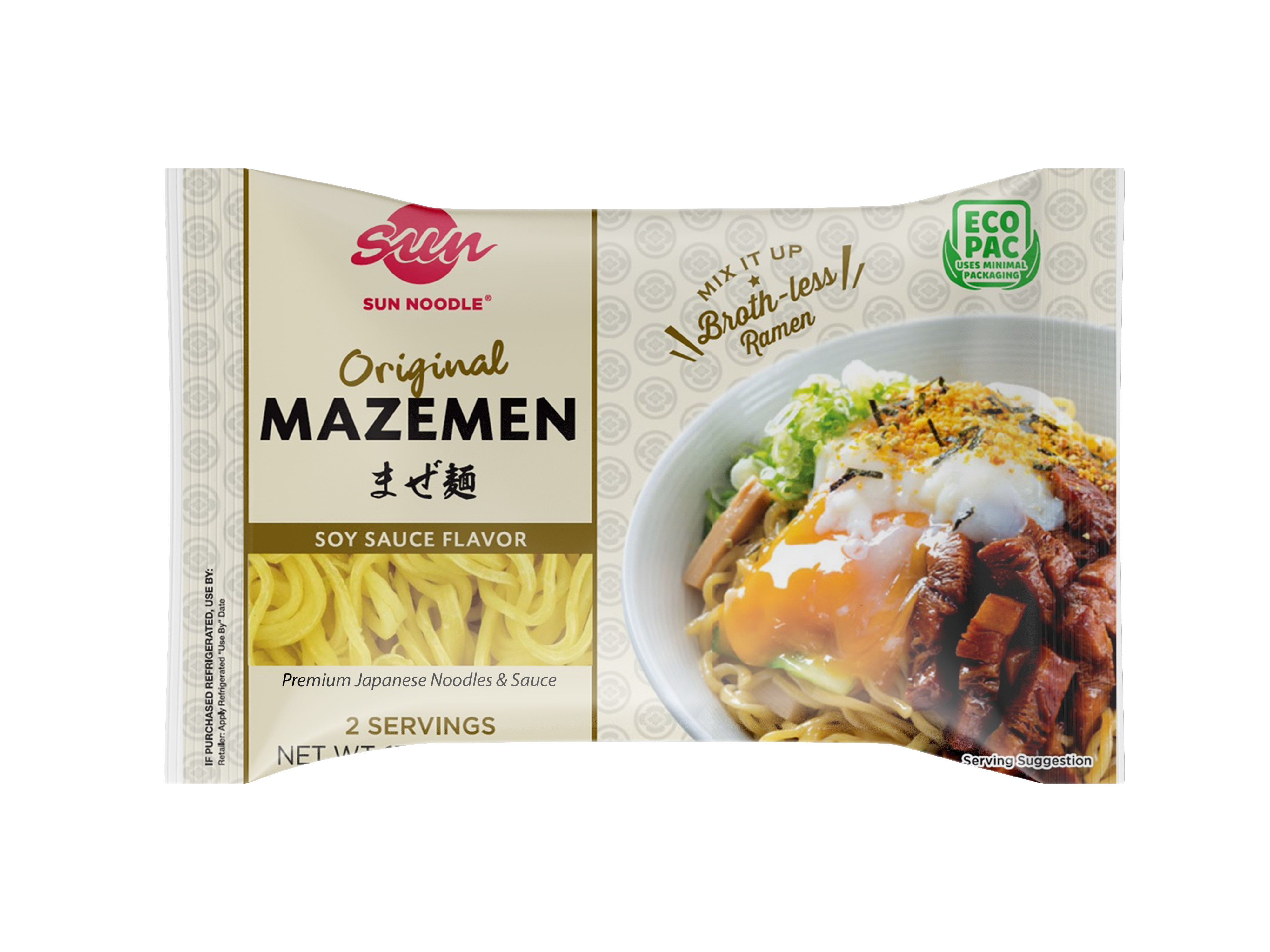 Sun Noodle | Mazemen