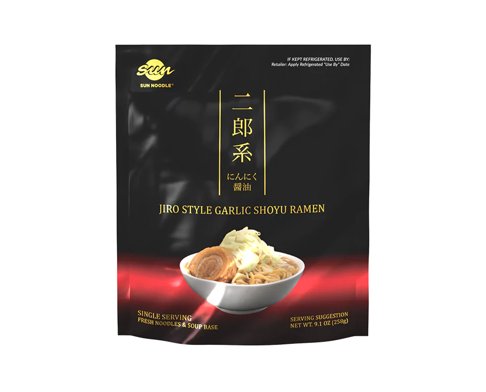 Front view of the Premium jiro style garlic shoyu ramen product on a transparent background