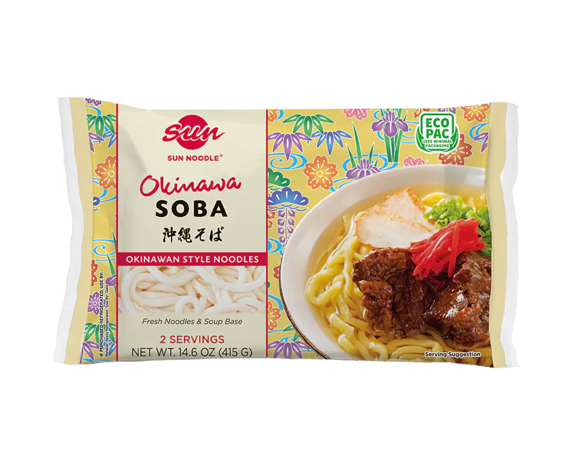 Front view of the Okinawa soba product on a transparent background