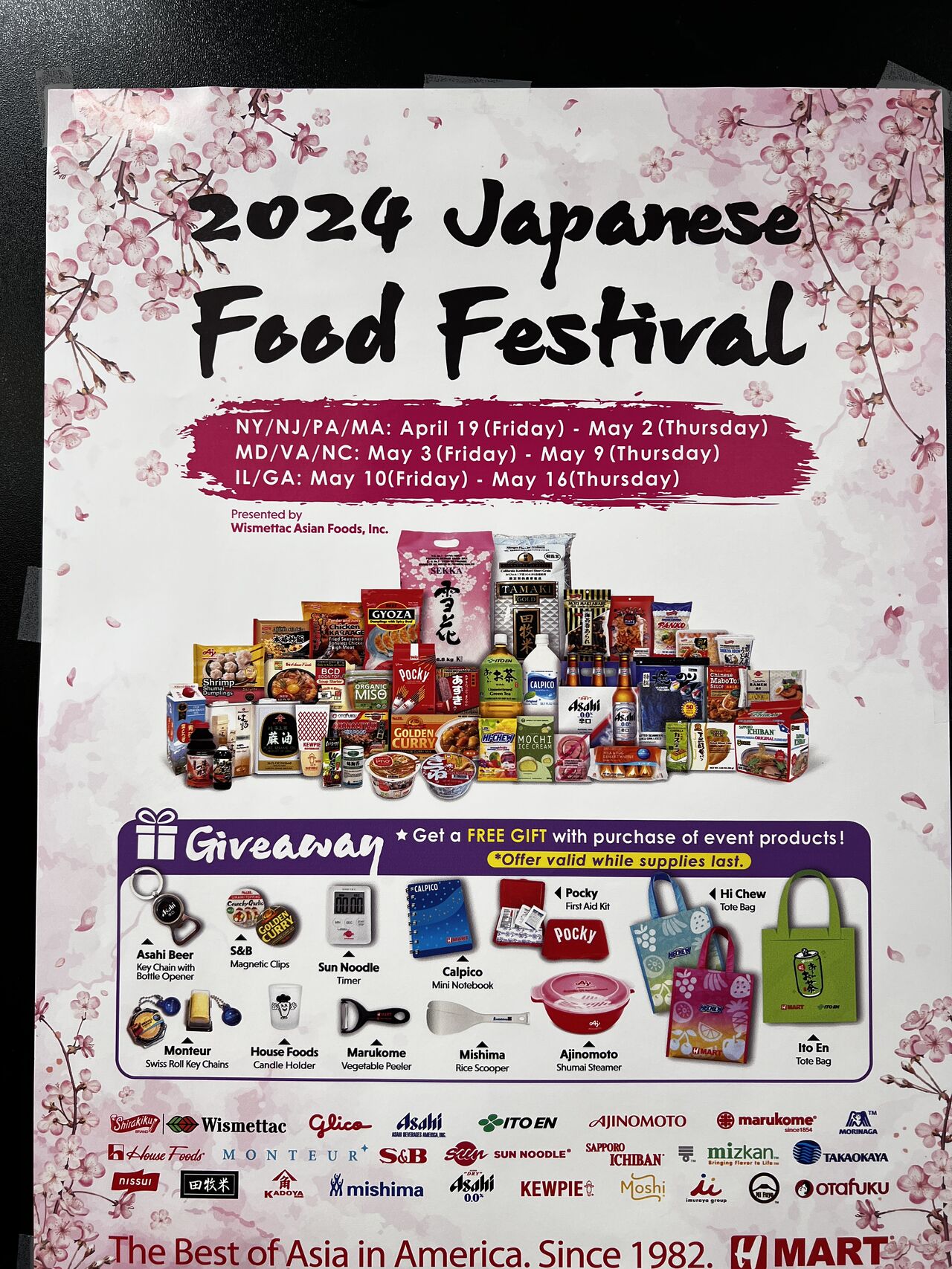 Flier of the 2024 Japanese food festival