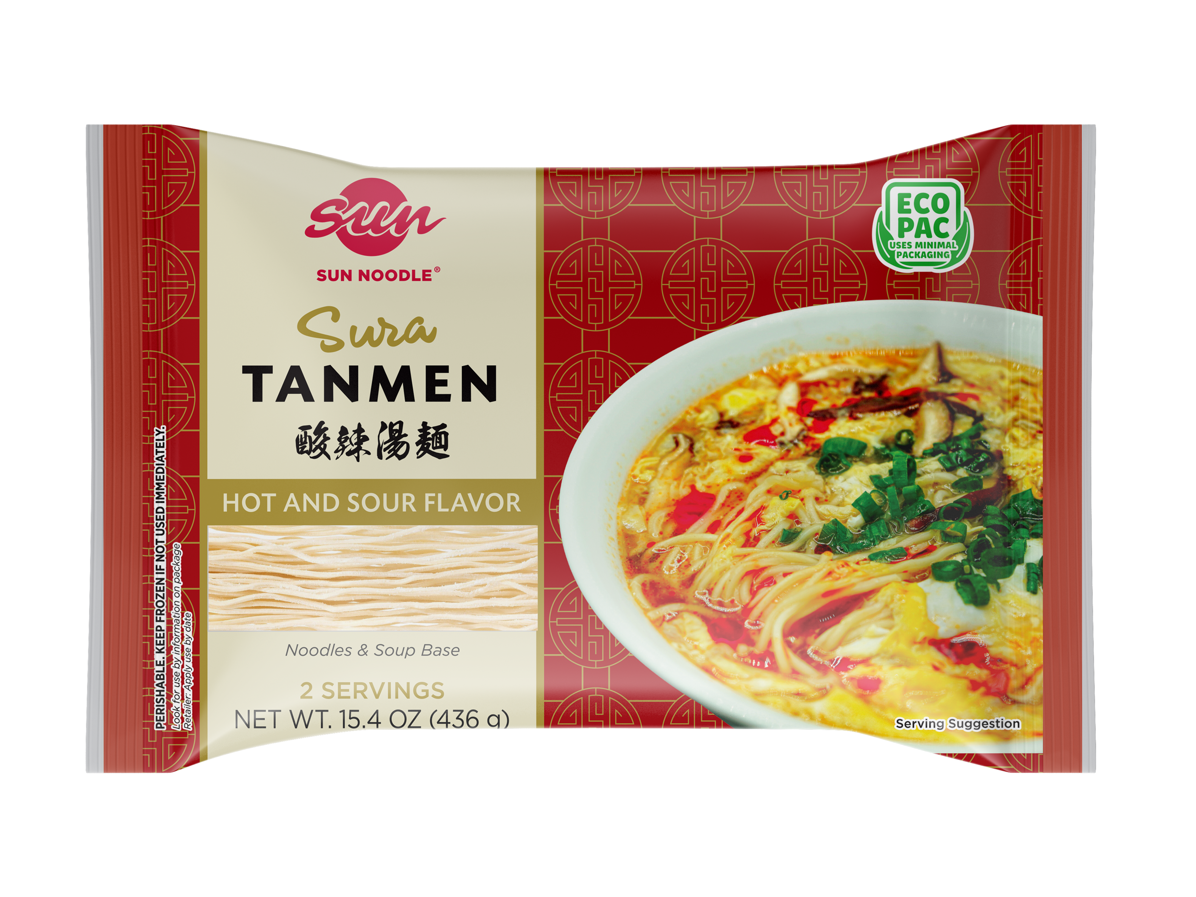 ■メロンパン■サムデイプレミアム プレミアムプラセ  SOMEDAY Sun Gold Tomatoes - Berlin Seeds