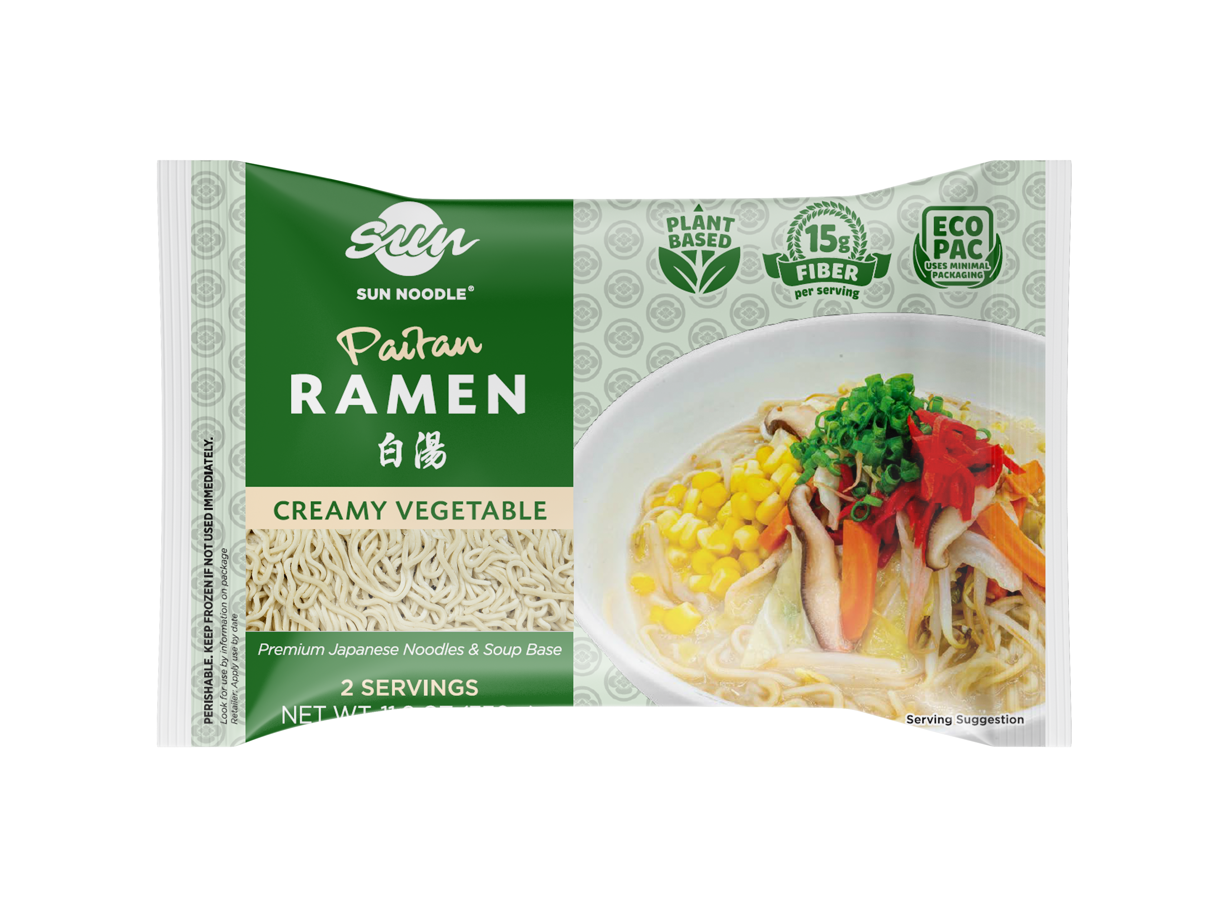picutre of the Plant Based Paitan Ramen kit