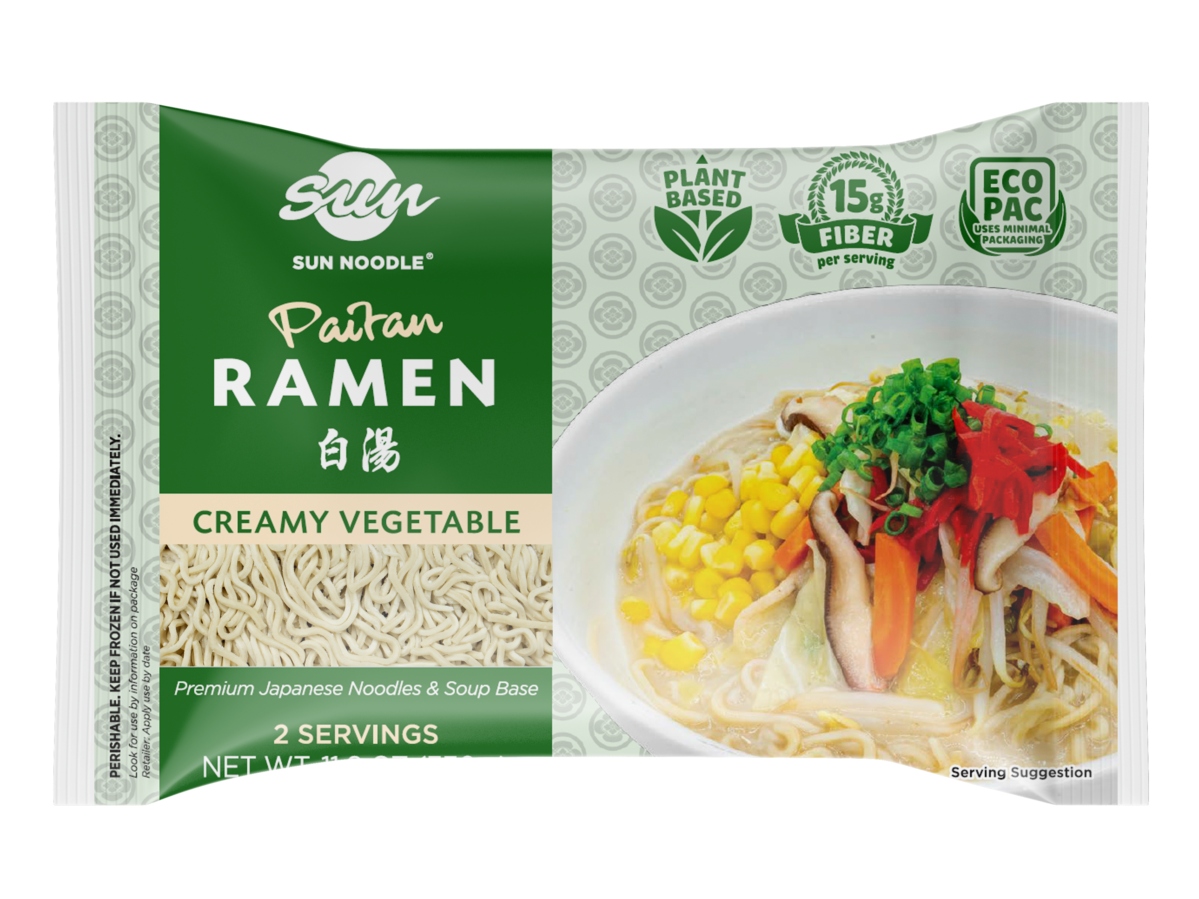 Noodles ストライプ ジャージ XL Sun Noodle | High Fiber Paitan Ramen