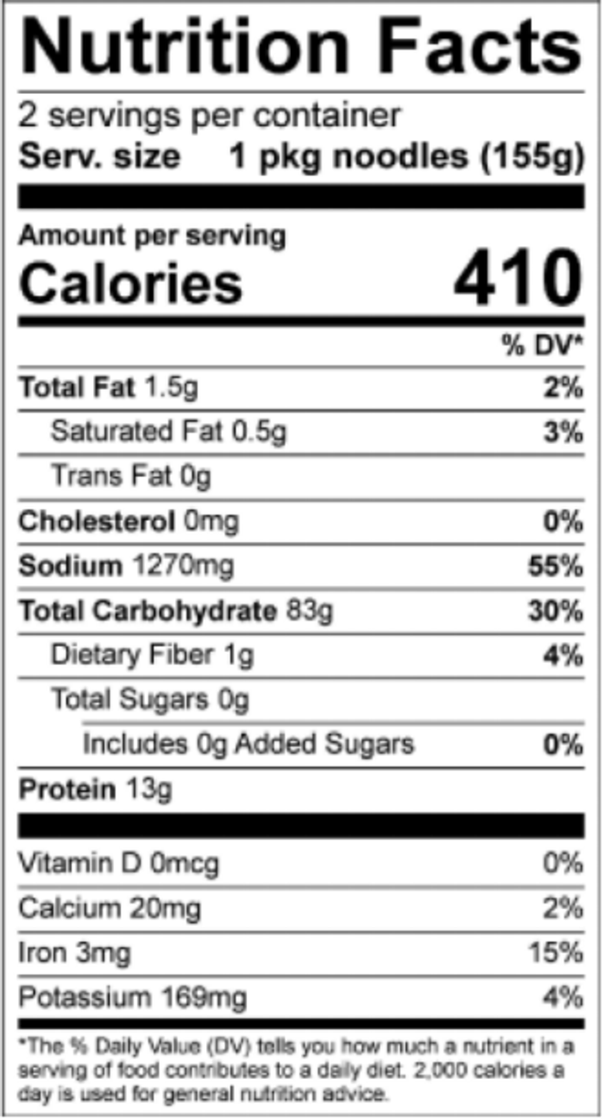 Image of the nutrition facts for Kaedama #18