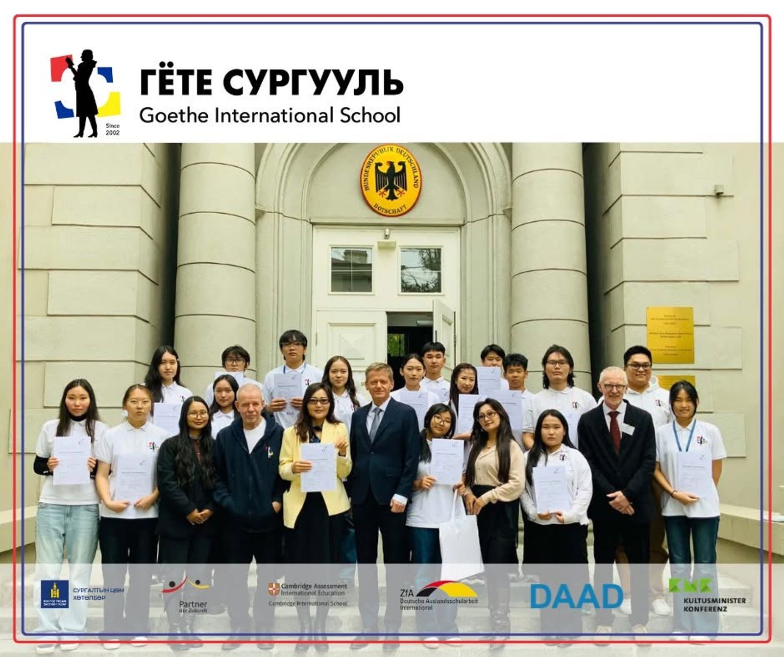 DSD I 2026 — Гёте сургуулийн бахархалт амжилт Герман хэлний DSD I буюу Германы хэлний диплом I гардуулах ёслол боллоо.