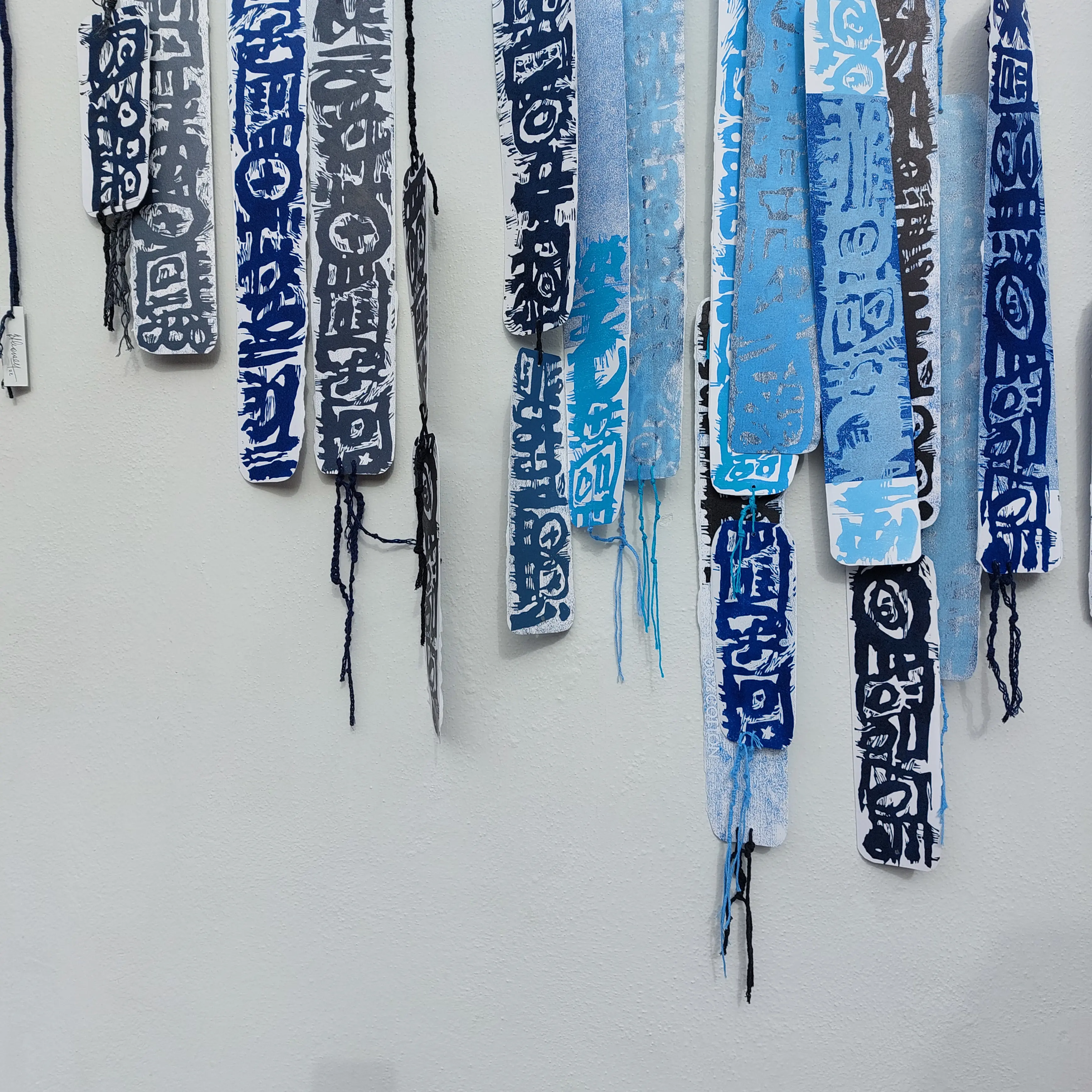 Escritos de Los Anteriores. (detalle)