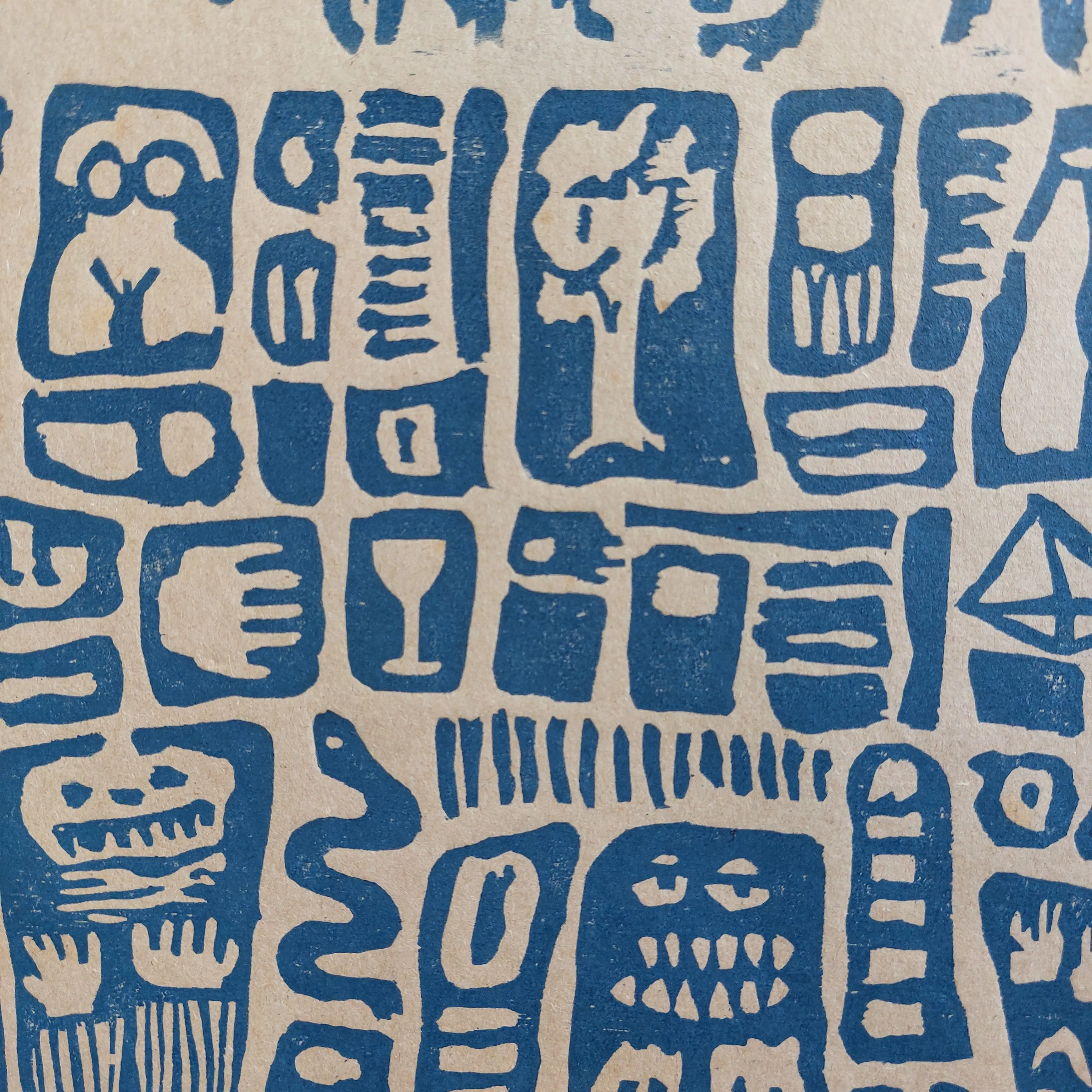 Cuádruple laberinto (detalle)