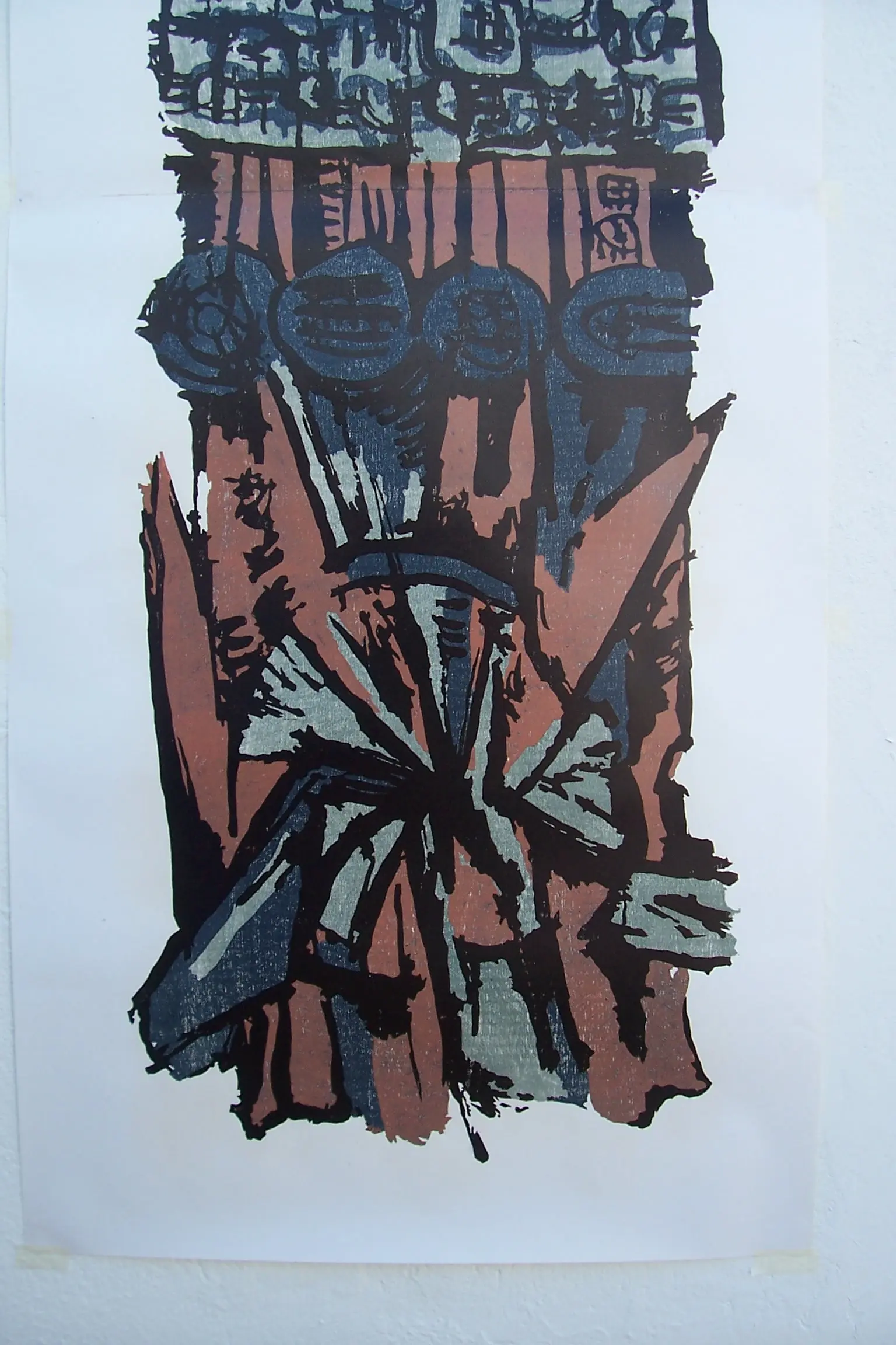 Escritos sobre la tierra y el cielo