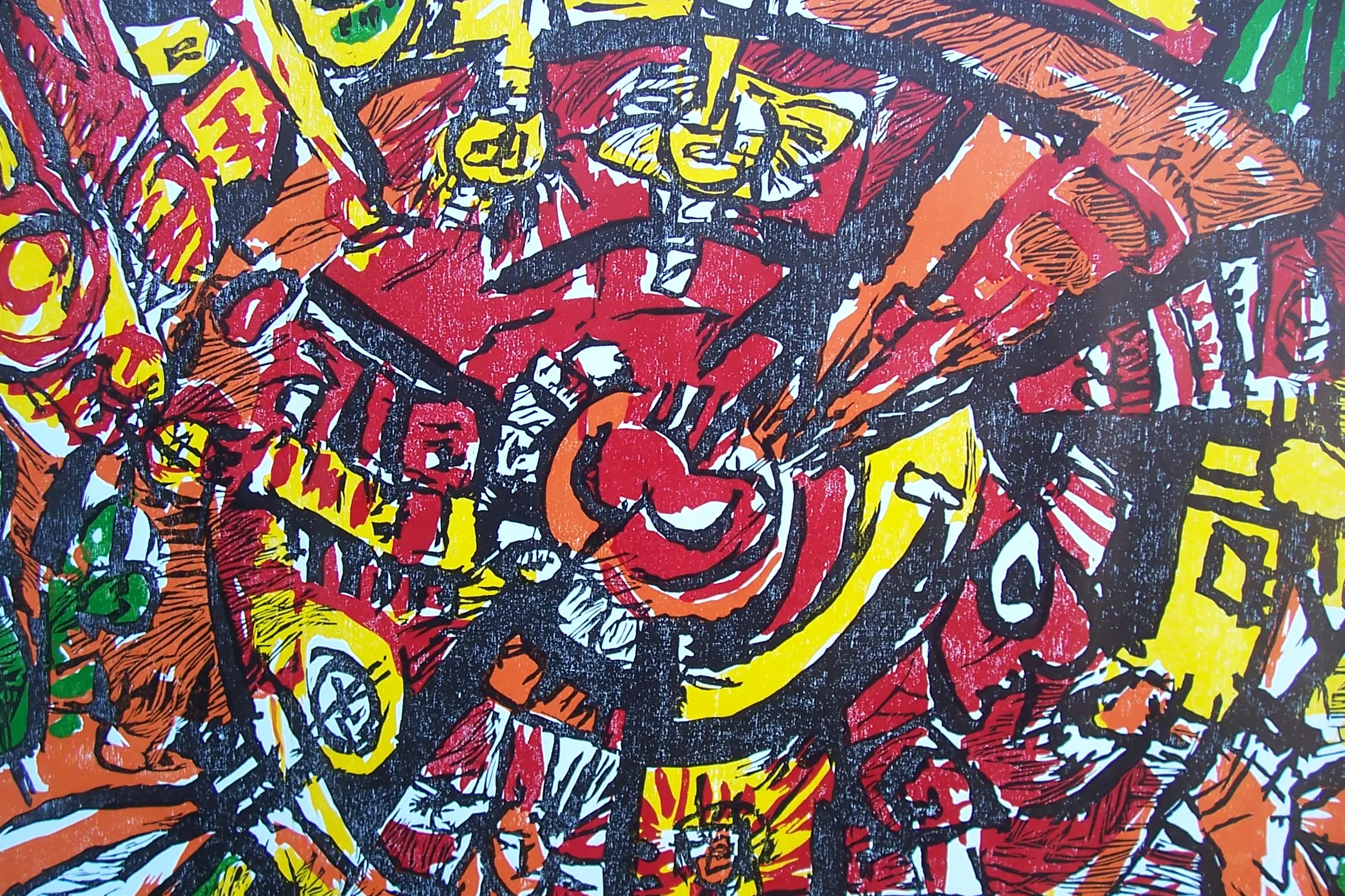 Ronda de la gente y sus signos (detalle)