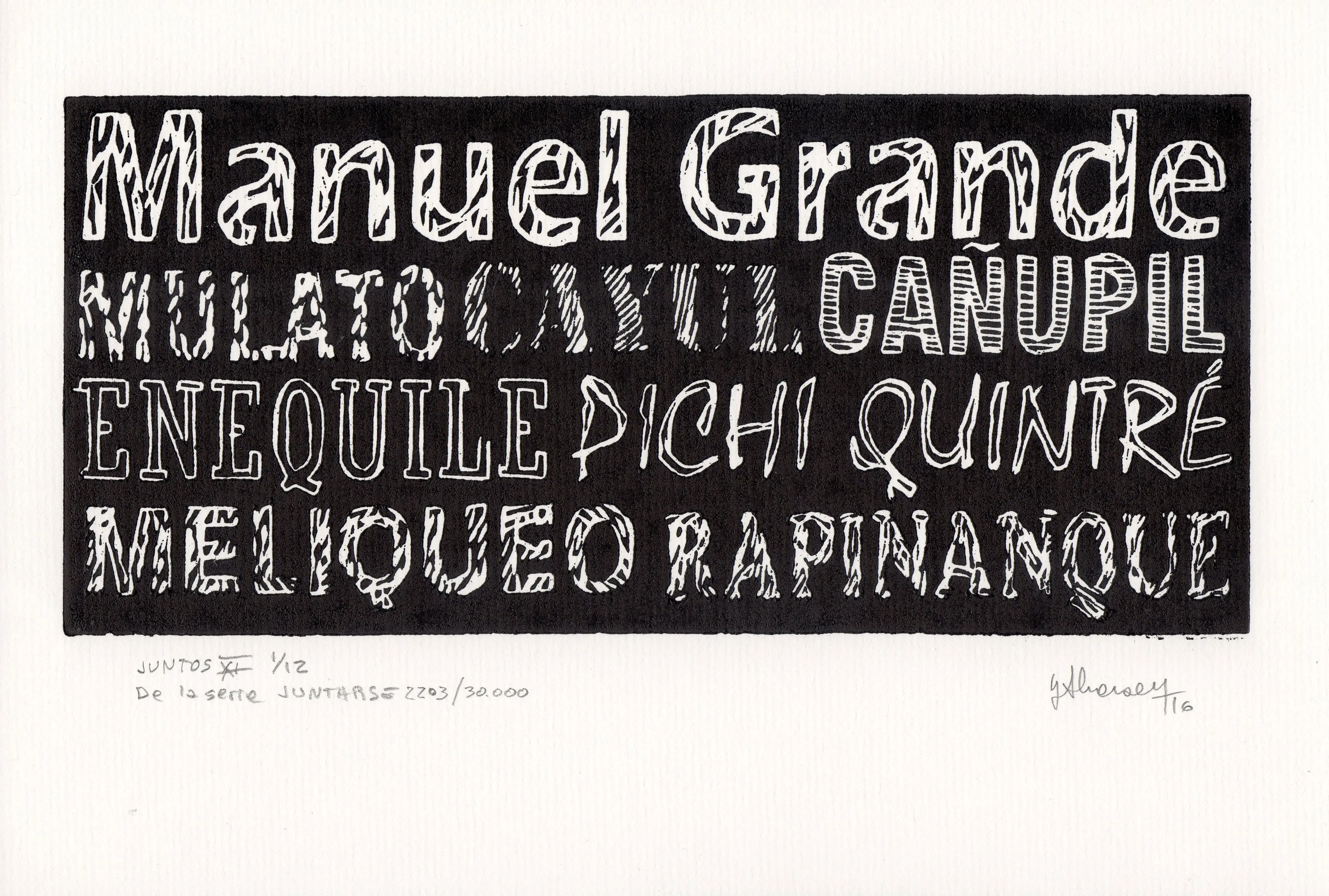 JUNTOS XI De la serie JUNTARSE 2.203 al 2.214/30.000