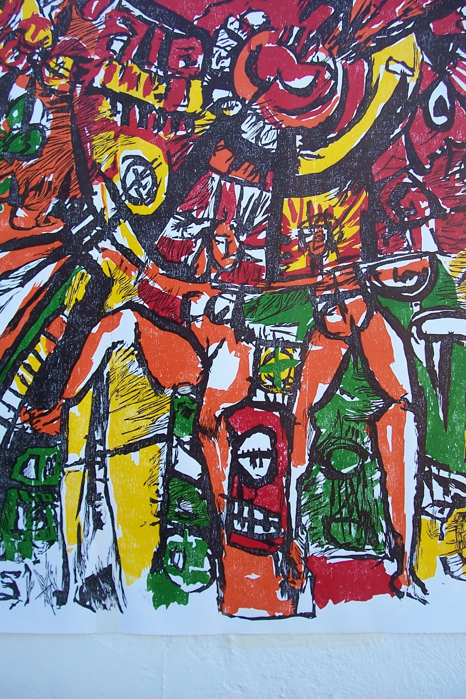 Ronda de la gente y sus signos (detalle)