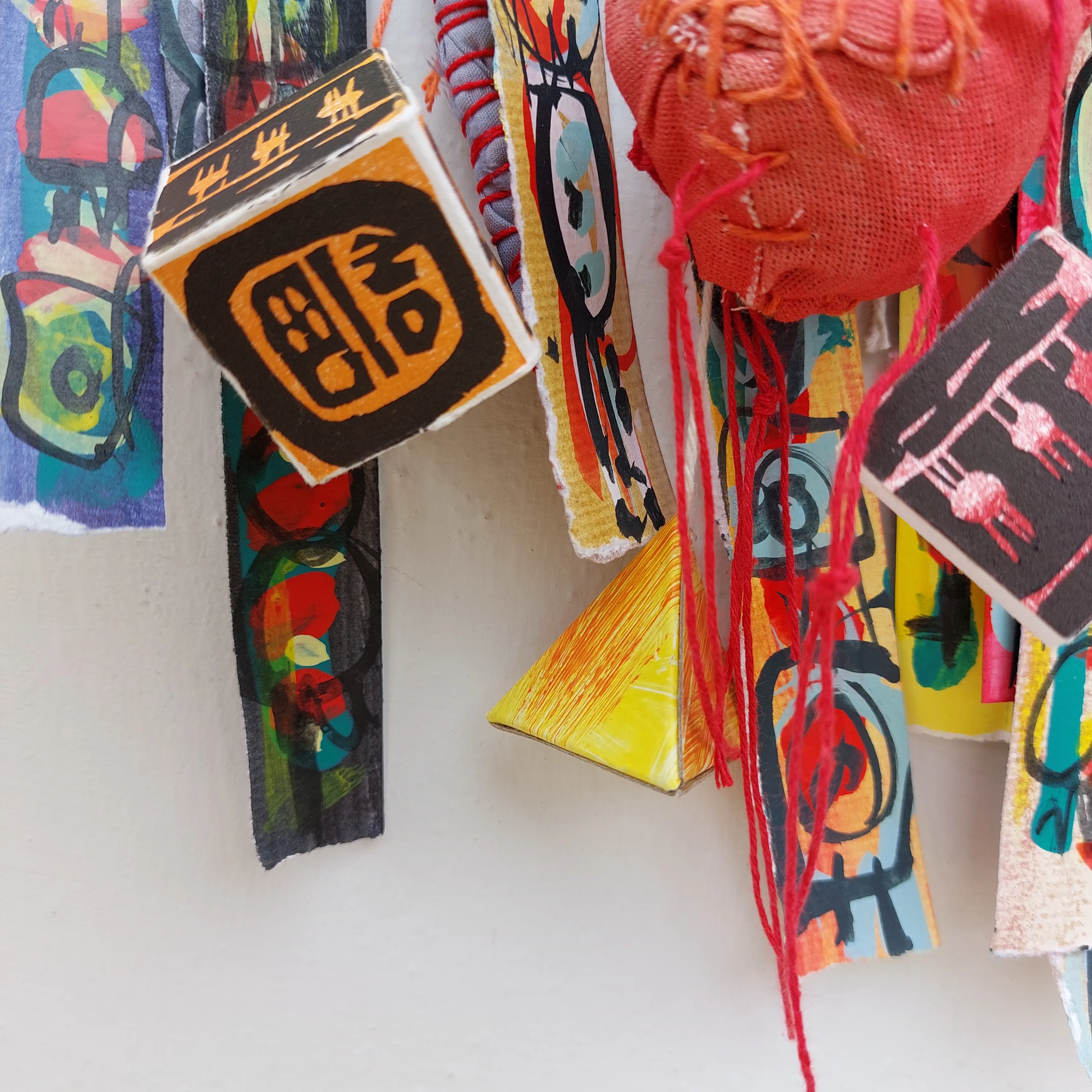 Memorias escritas V (detalle)