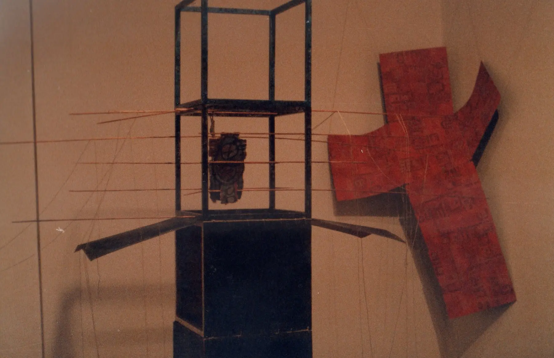 Estructura simbólica cambiante