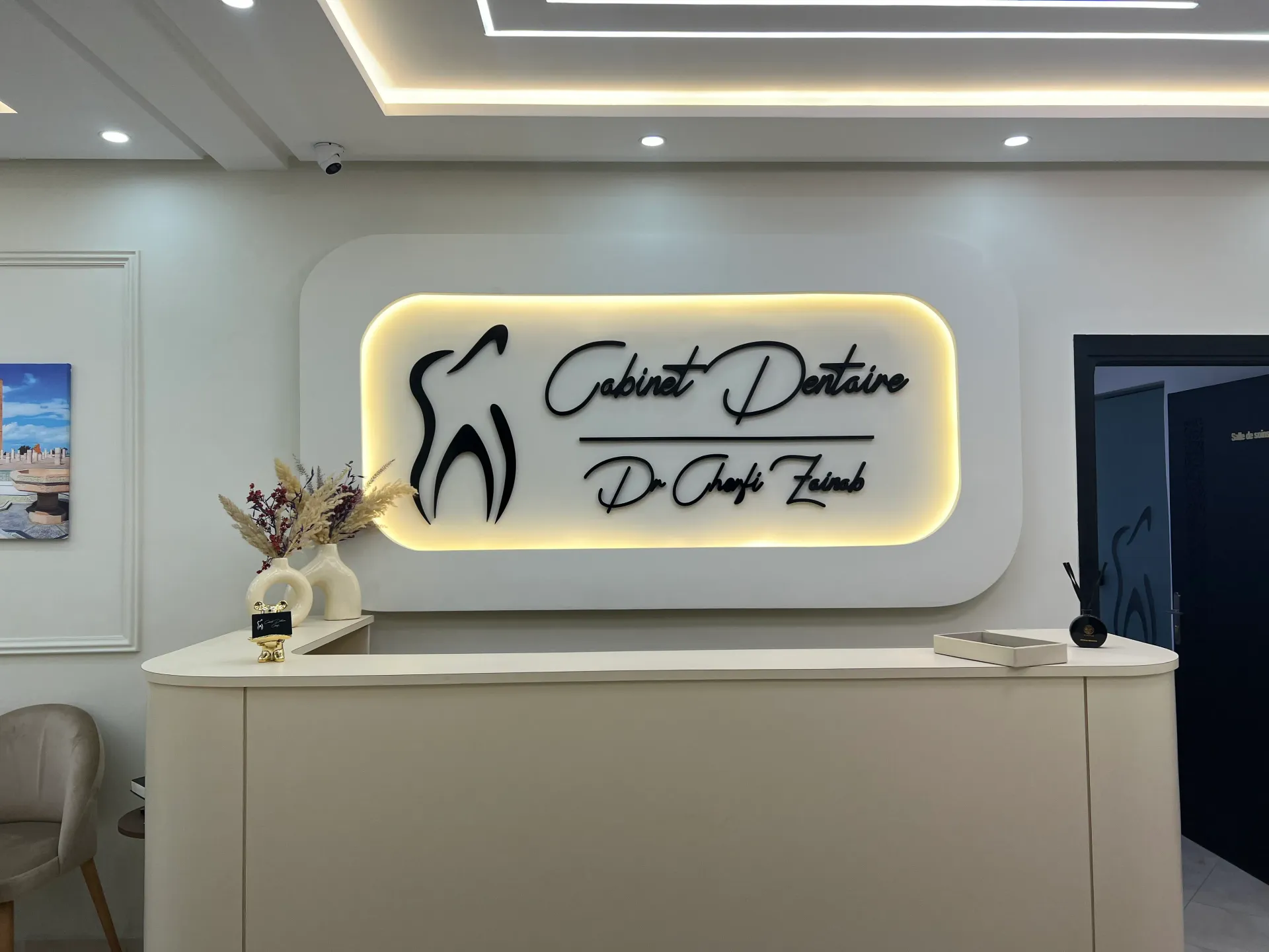 Cabinet Dentaire Chorfi 1