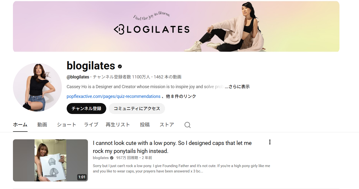 記事内画像