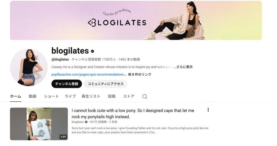 記事内画像