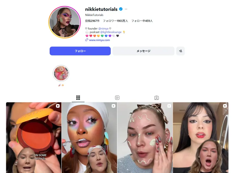 __wf_reserved_inherit