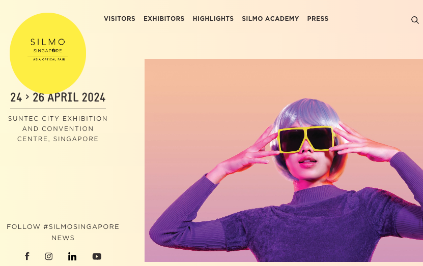 SILMO Singapore （フランス）Webサイトページ