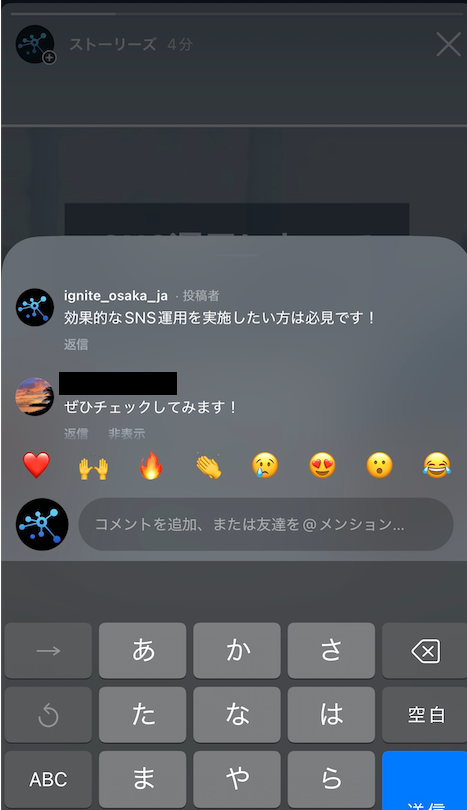 記事内画像