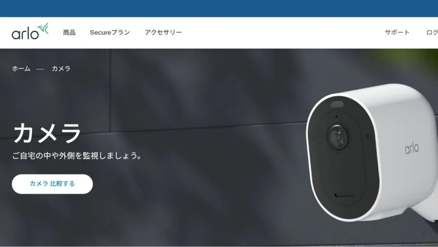 記事内画像