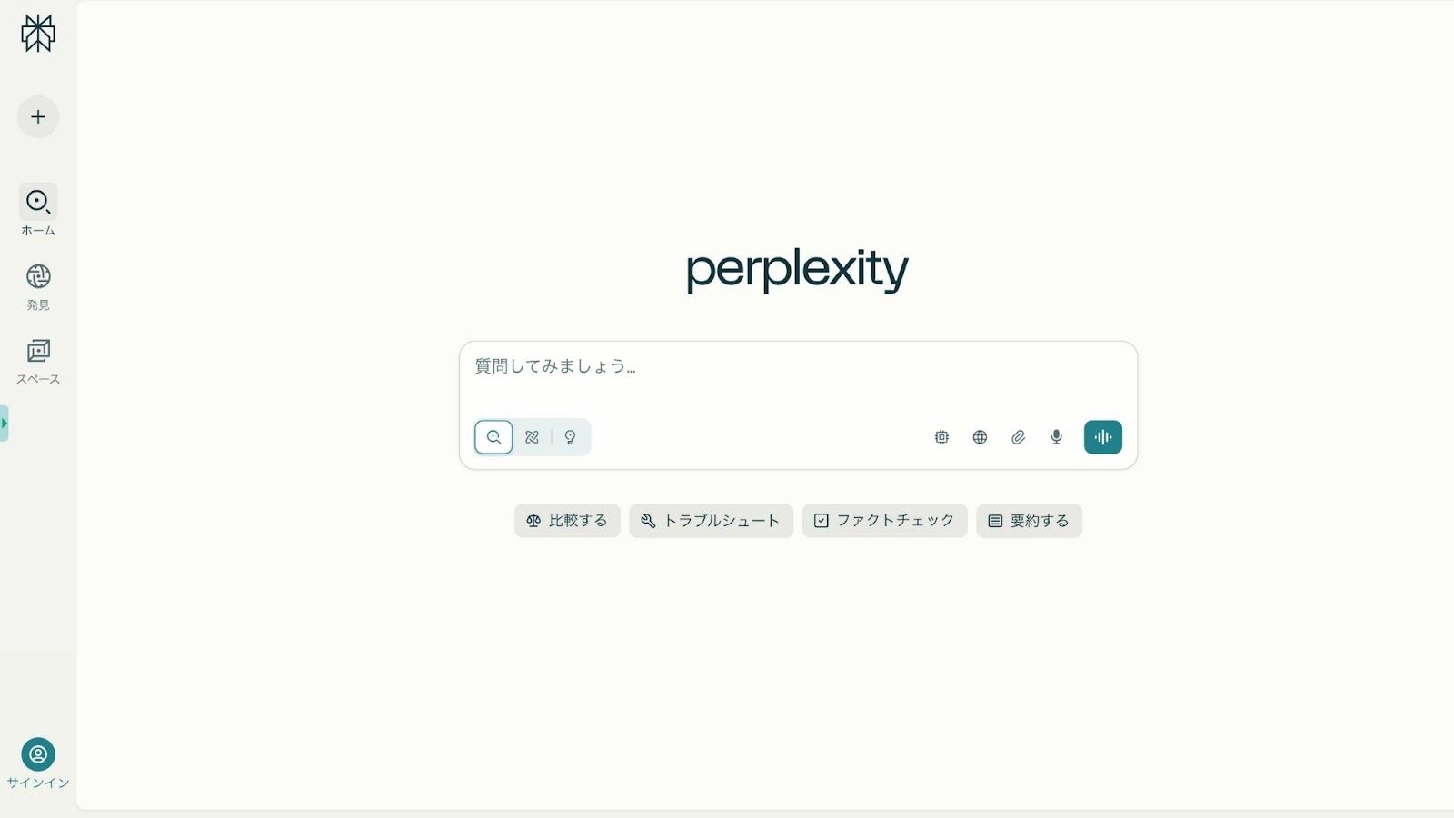 記事内画像