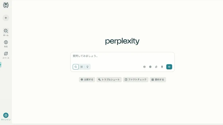 記事内画像