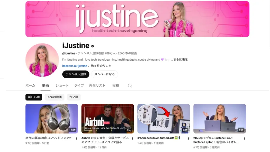 記事内画像