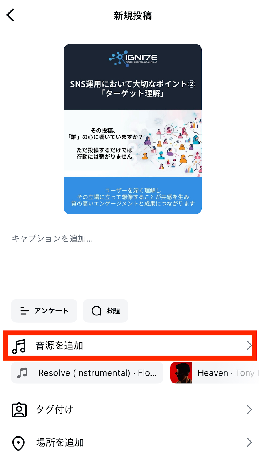 記事内画像