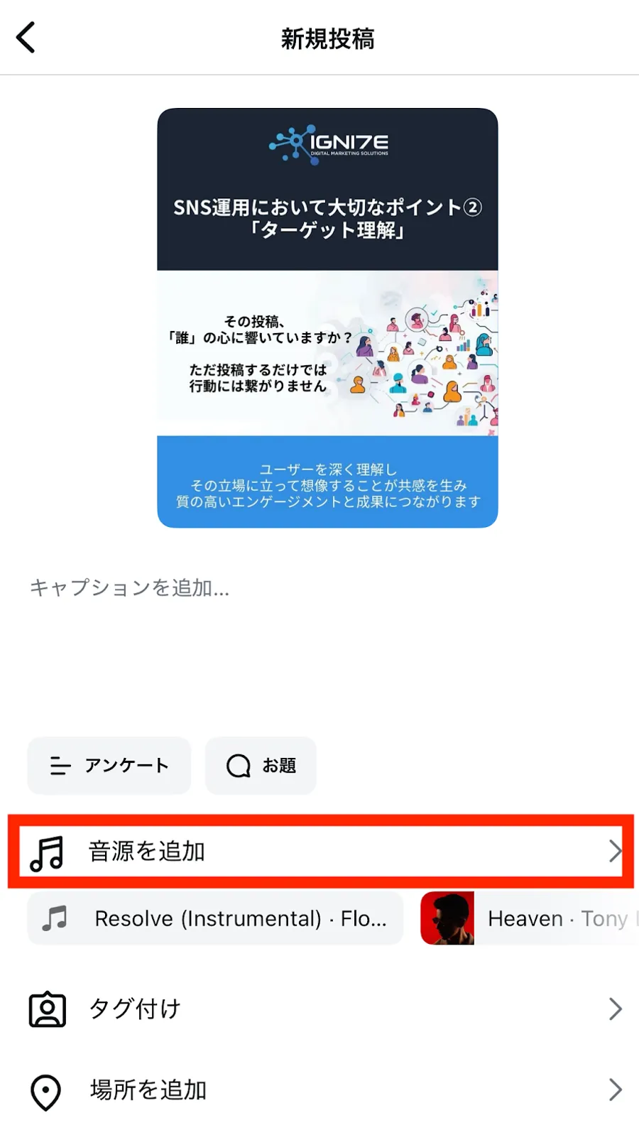 記事内画像