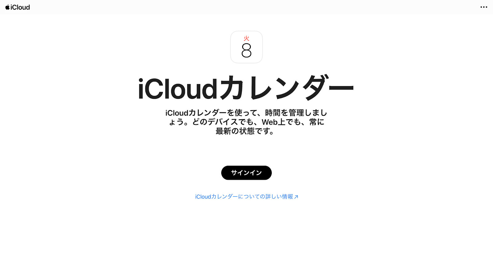 記事内画像