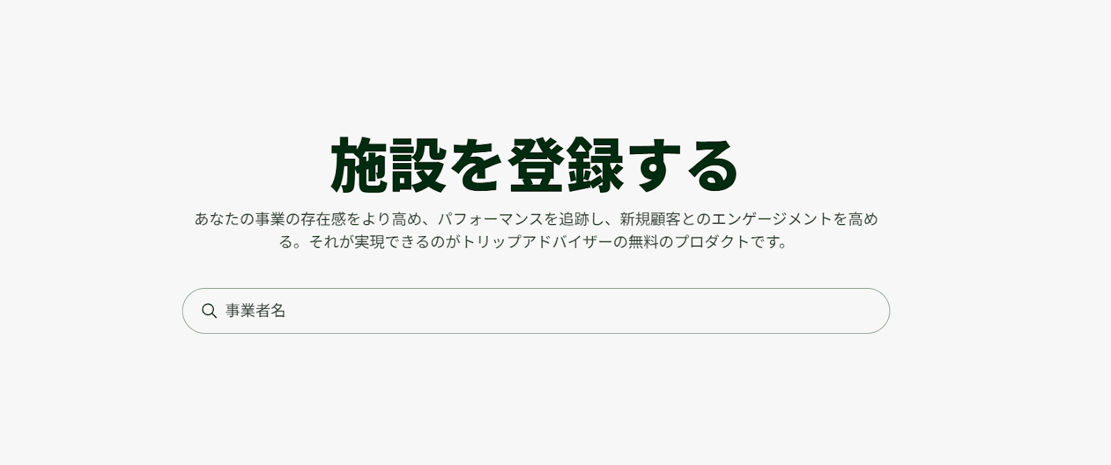 記事内画像